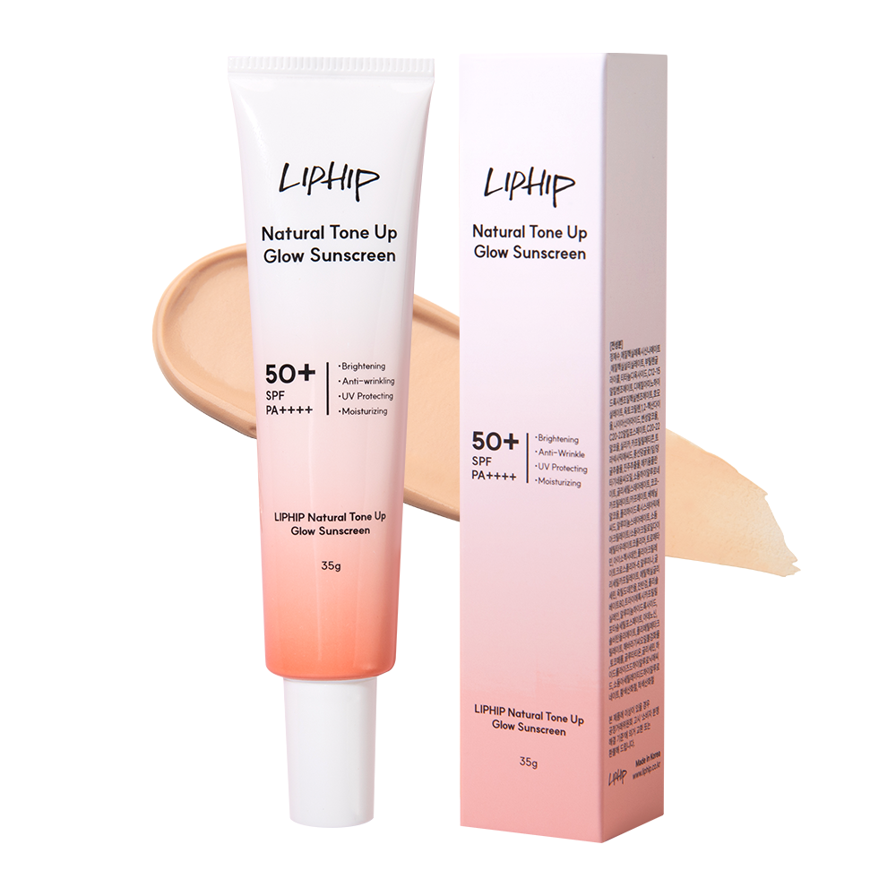 ナチュラルトーンアップグロー日焼け止め 35g SPF50 PA++++